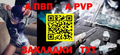mix Ипатово
