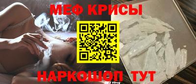 мдма Ирбит