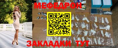 мдма Ирбит