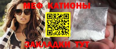 mix Ипатово