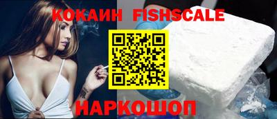 крисы Изобильный