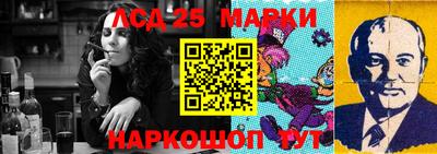 мдма Ирбит