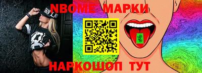 mix Ипатово