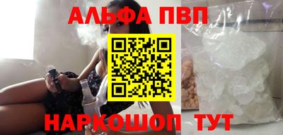 mix Ипатово