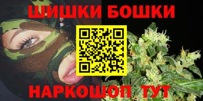 мдма Ирбит