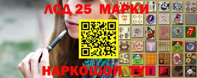 мдма Ирбит