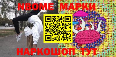 mix Ипатово