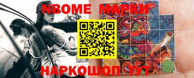крисы Изобильный