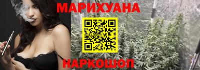 крисы Изобильный