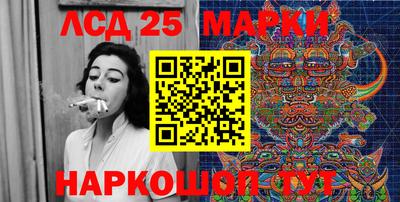 крисы Изобильный