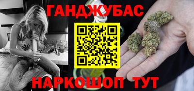 mix Ипатово