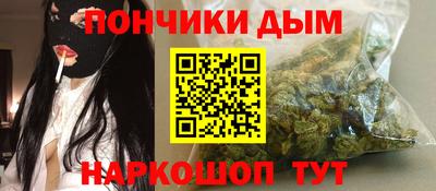 mix Ипатово