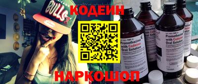мдма Ирбит