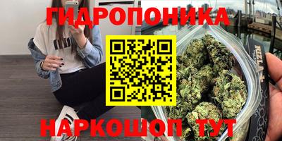 mix Ипатово