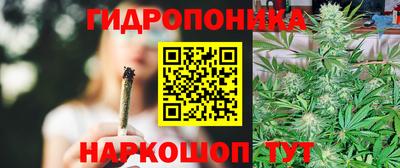 mix Ипатово