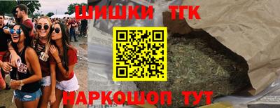 крисы Изобильный
