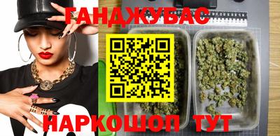 крисы Изобильный