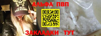 крисы Изобильный