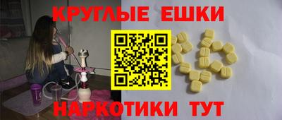 мдма Ирбит