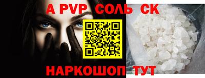 mix Ипатово