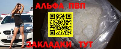 крисы Изобильный