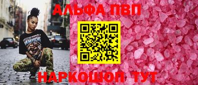 крисы Изобильный