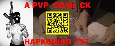 mix Ипатово