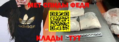 mix Ипатово
