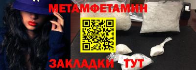крисы Изобильный
