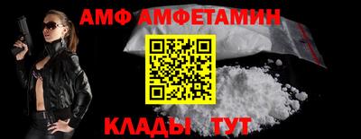 мдма Ирбит