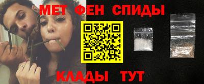 mix Ипатово