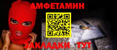 mix Ипатово