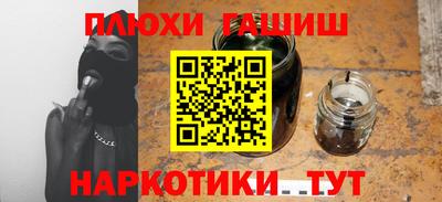 крисы Изобильный