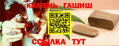 крисы Изобильный