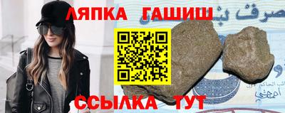 мдма Ирбит