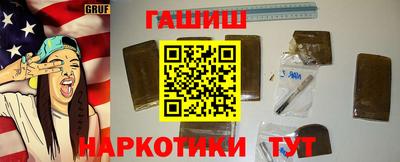 крисы Изобильный