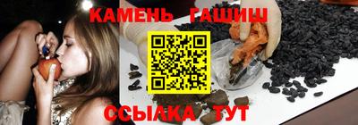 мдма Ирбит