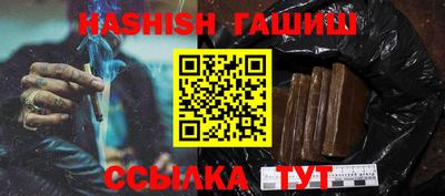 mix Ипатово