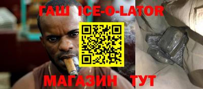 мдма Ирбит