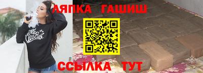 крисы Изобильный
