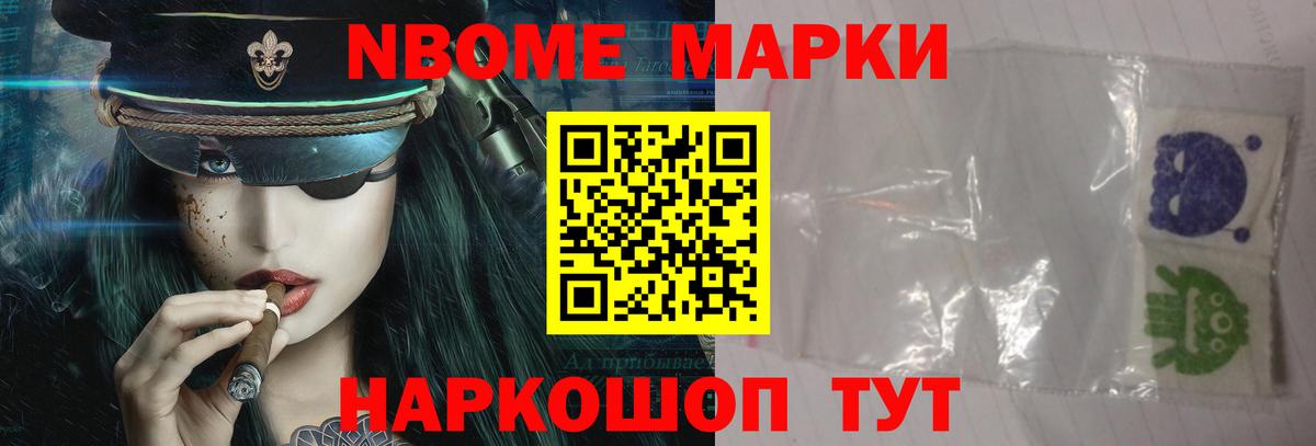 LSD-25 экстази кислота  Вход с VPN  LSD-25 экстази ecstasy  Тула 