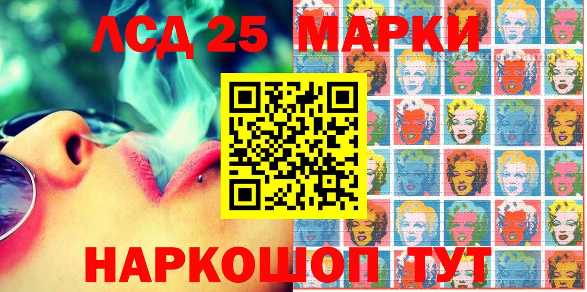 Марки N-bome 1500мкг  Вход с VPN  Марки N-bome 1500мкг  Марки N-bome  Тула 
